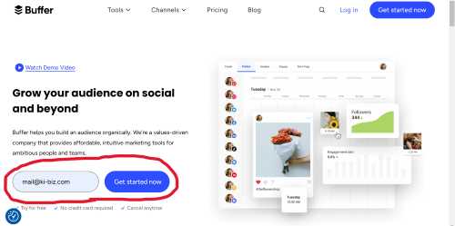 buffer登録画面