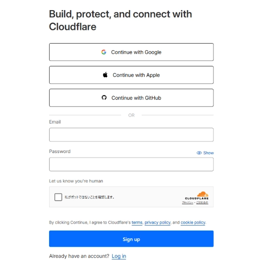 入力方法を選択